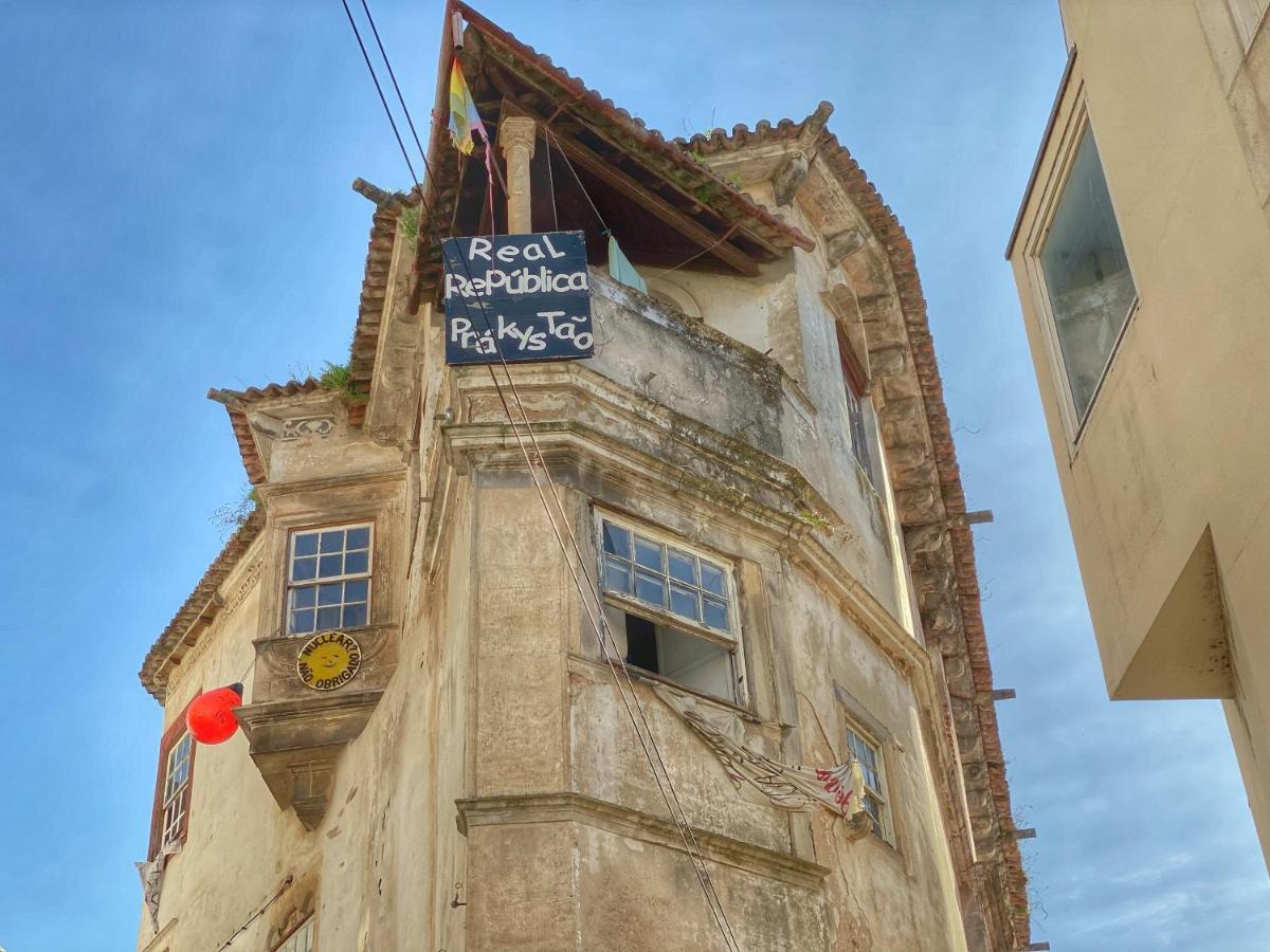 Casa Serra Коимбра Экстерьер фото